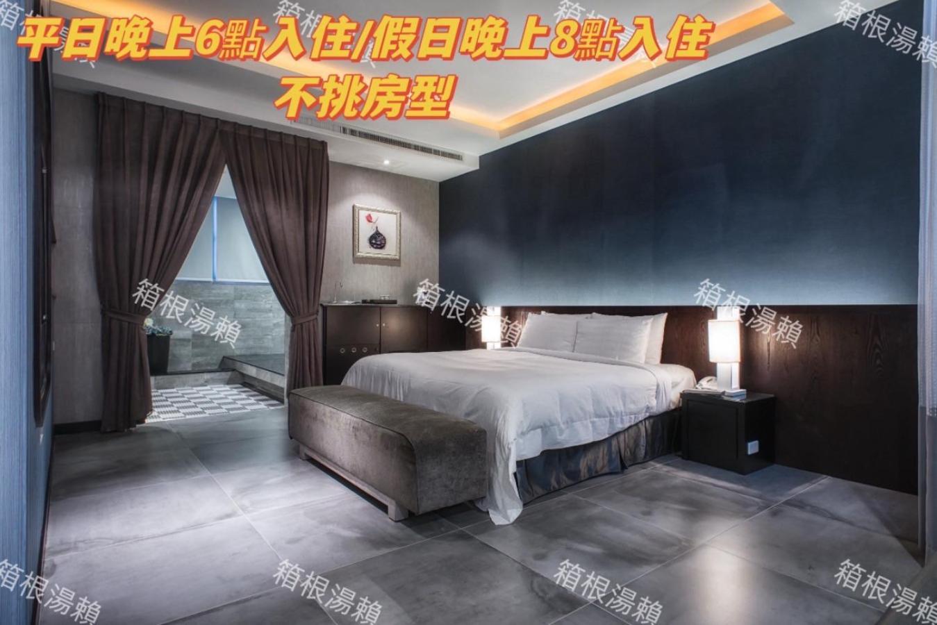 Amancity Motel Pingtung Exterior foto