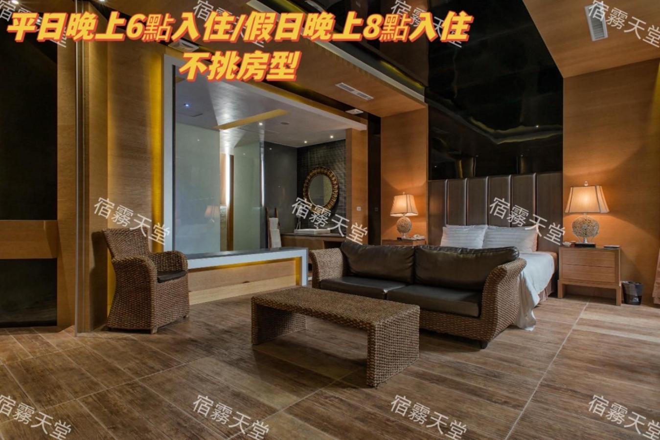 Amancity Motel Pingtung Exterior foto