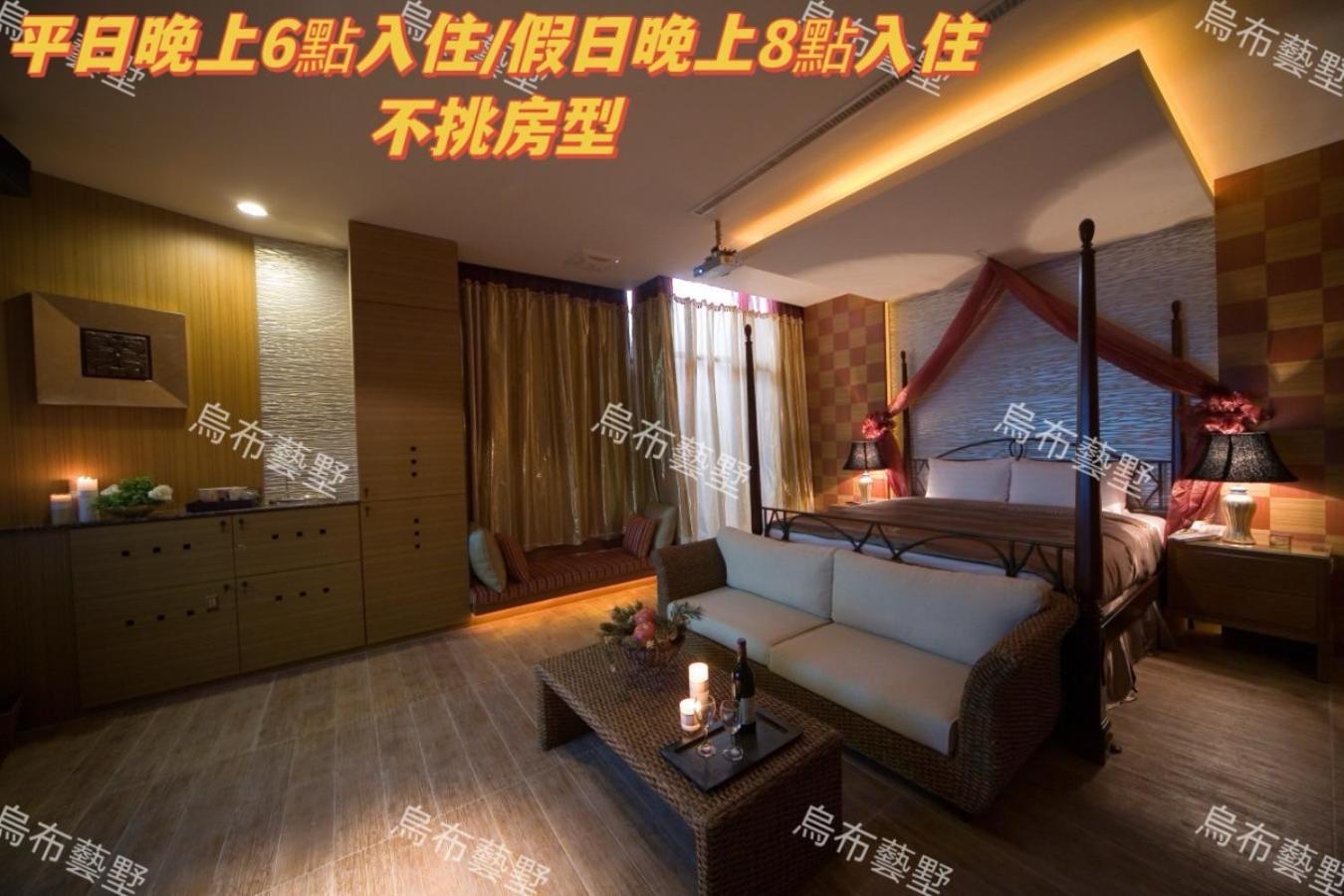 Amancity Motel Pingtung Exterior foto