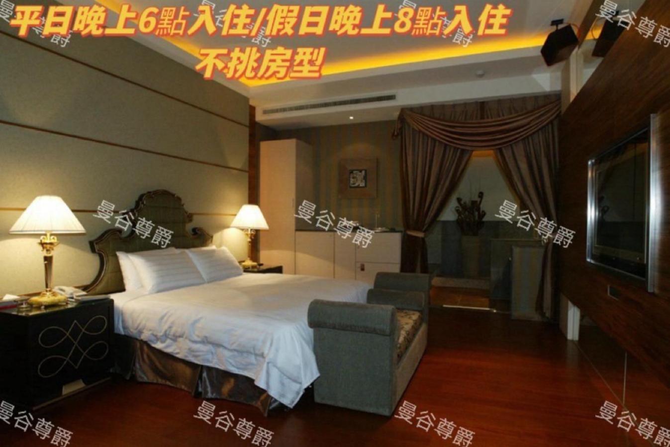 Amancity Motel Pingtung Exterior foto