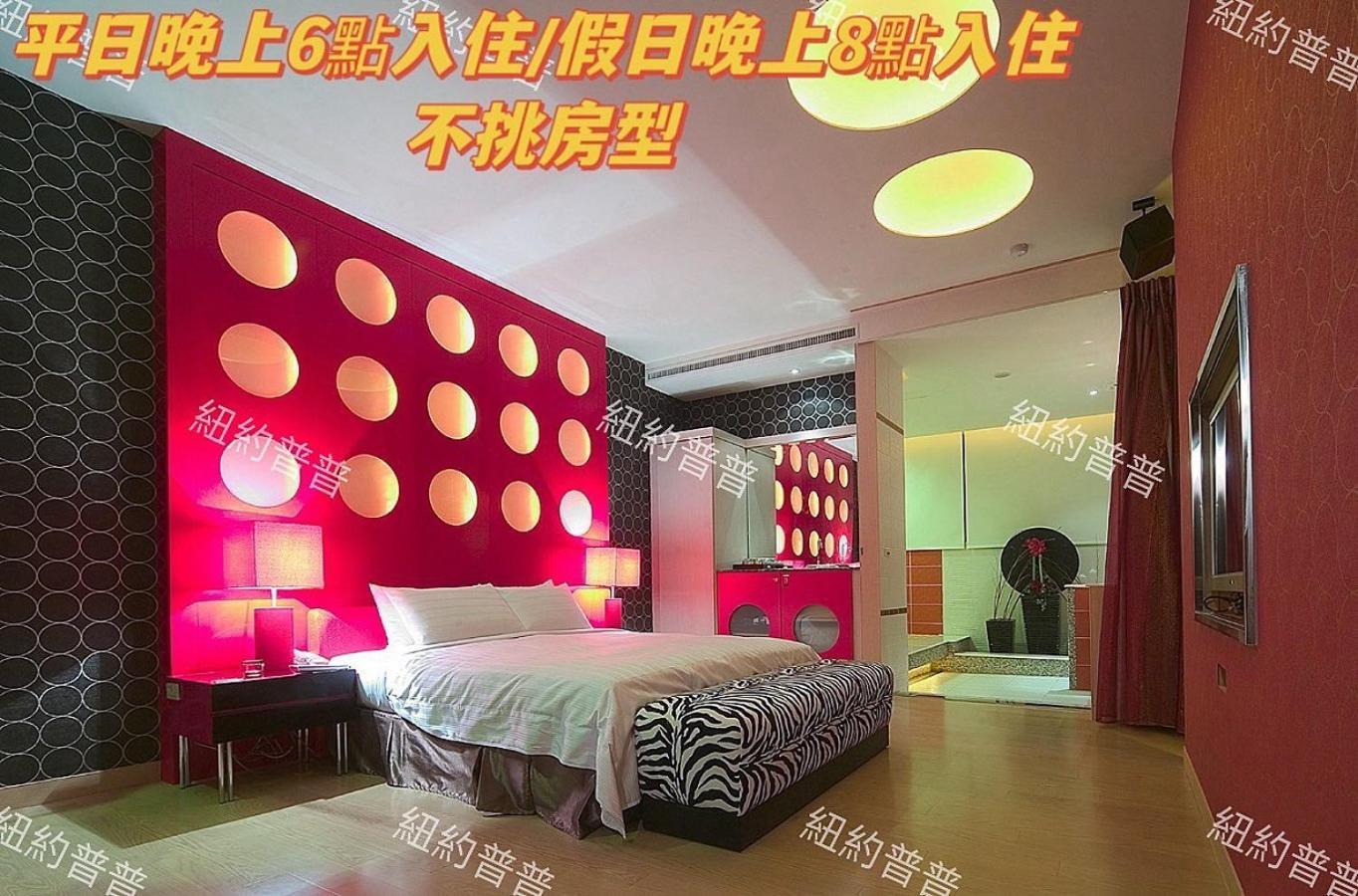 Amancity Motel Pingtung Exterior foto